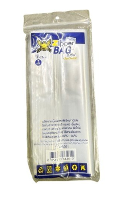 ถุงซิปใส18X28CM